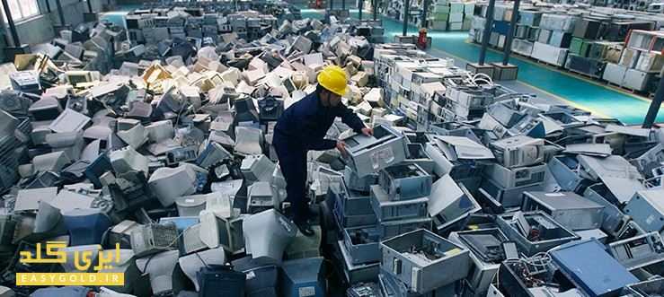 بازیافت ضایعات الکترونیکی