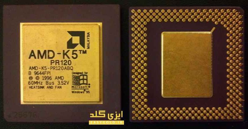 تراشکاری و سوپاپ تراشی آریاصنعت(مسعود)