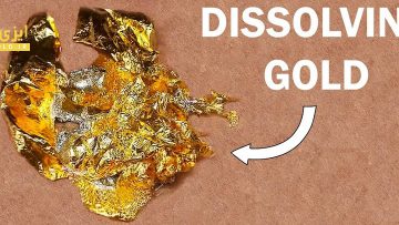 جداسازی طلا به روش جیوه و ملقمه