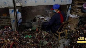 صنعت بازیافت ضایعات الکترونیکی چین