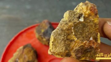نمونه هایی از سنگ های طلادار ایرانی
