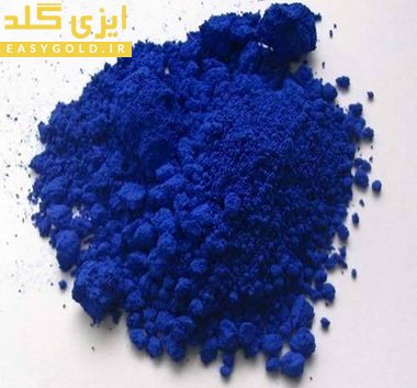 متیلن بلو - استخراج فلزات گرانبها