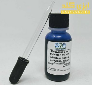 متیلن بلو - استخراج فلزات گرانبها