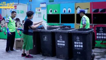 استفاده چین از فناوری جهت جمع‌آوری و بازیافت زباله