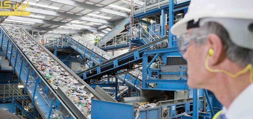 صنعت بازیافت پلاستیک: مشکلات، مزایا و معایب